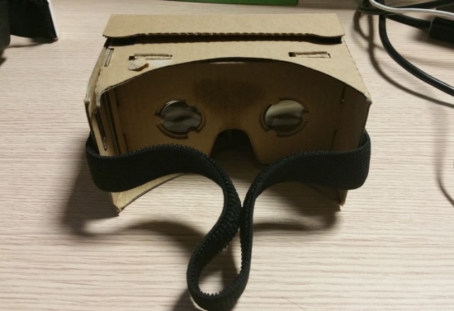 Cardboard viewer virtual reality